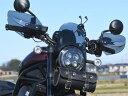 CHIC DESIGN シックデザイン ガイラガントレット Rebel 1100 HONDA ホンダ ハンドガード・ナックルガード ハンドル周辺パーツ ハンドル