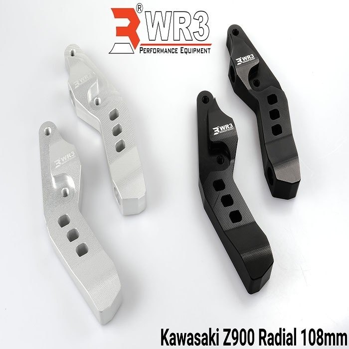 WR3 ダブルアールスリー フロントキャリパーサポート BREMBO用 Z900 KAWASAKI カワサキ キャリパーサポート・ブラケット ブレーキ