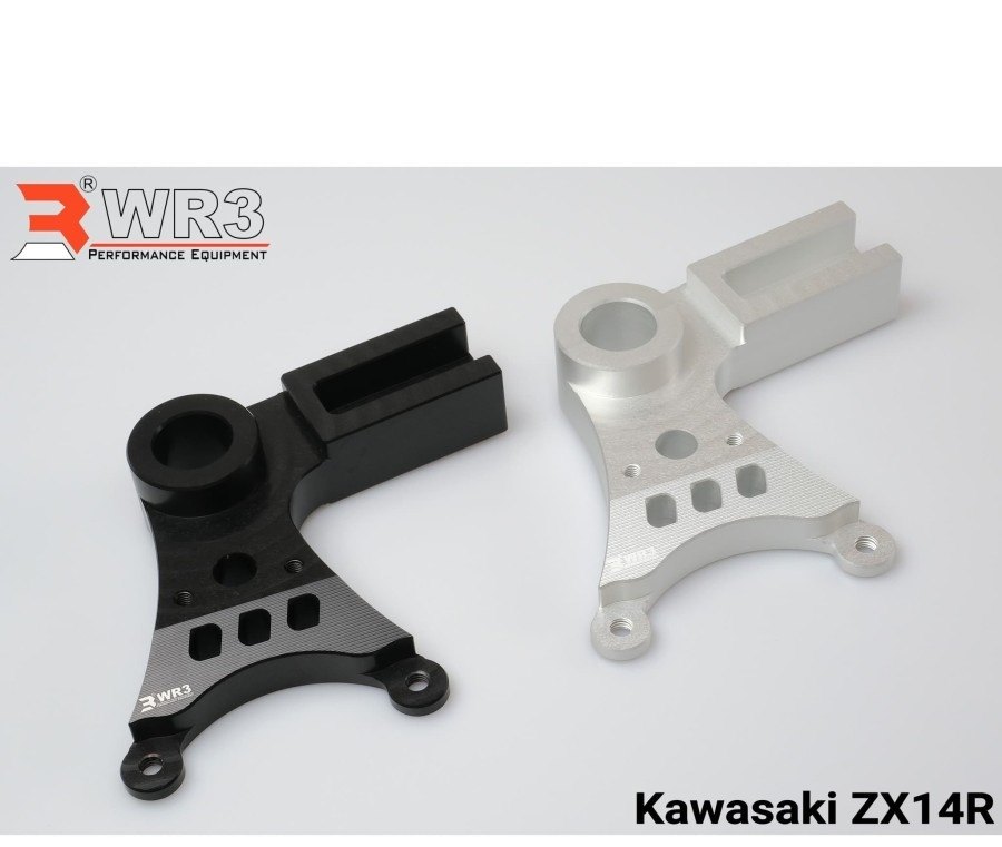 WR3 ダブルアールスリー Rear Brake Caliper Bracket for Brembo リアキャリパーサポート ZX-14R KAWASAKI カワサキ