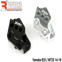 WR3 ダブルアールスリー Front Brake Caliper Bracket for Brembo フロントキャリパーサポート YZF-R25 MT-25 MT03 YZF-R3 YAMAHA ヤマハ YAMAHA ヤマハ YAMAHA ヤマハ YAMAHA ヤマハ