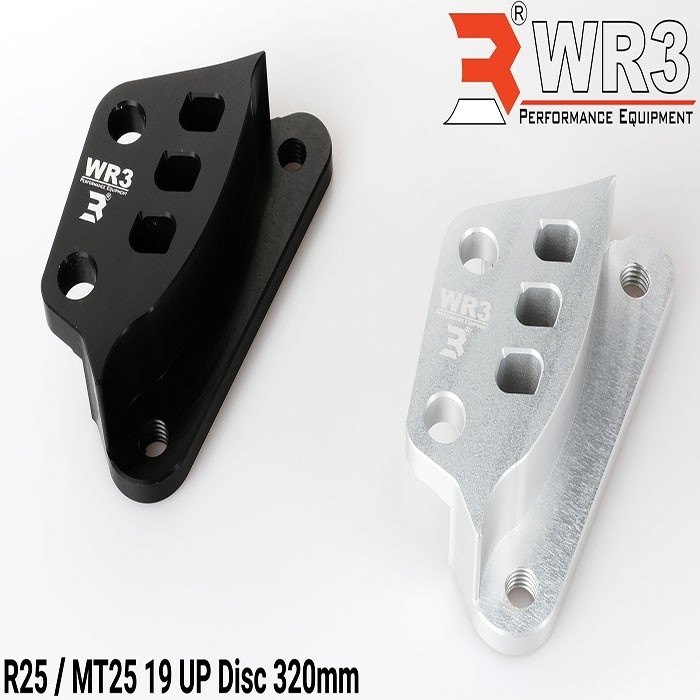 WR3 ダブルアールスリー フロントキャリパーサポート BREMBO用 YZF-R25 MT-25 MT03...