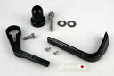 A-TECH エーテック ブレーキレバーガード Z900RS KAWASAKI カワサキ レバーガード ハンドル