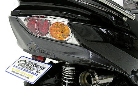 WirusWin ウイルズウィン リアサイドカバー フォルツァMF10 HONDA ホンダ サイドカウル・サイドカバー カウル関連 外装