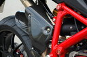 MOTO CORSE モトコルセ カーボン ヒートシールド グロスフィニッシュ 848 DUCATI 1098 1198