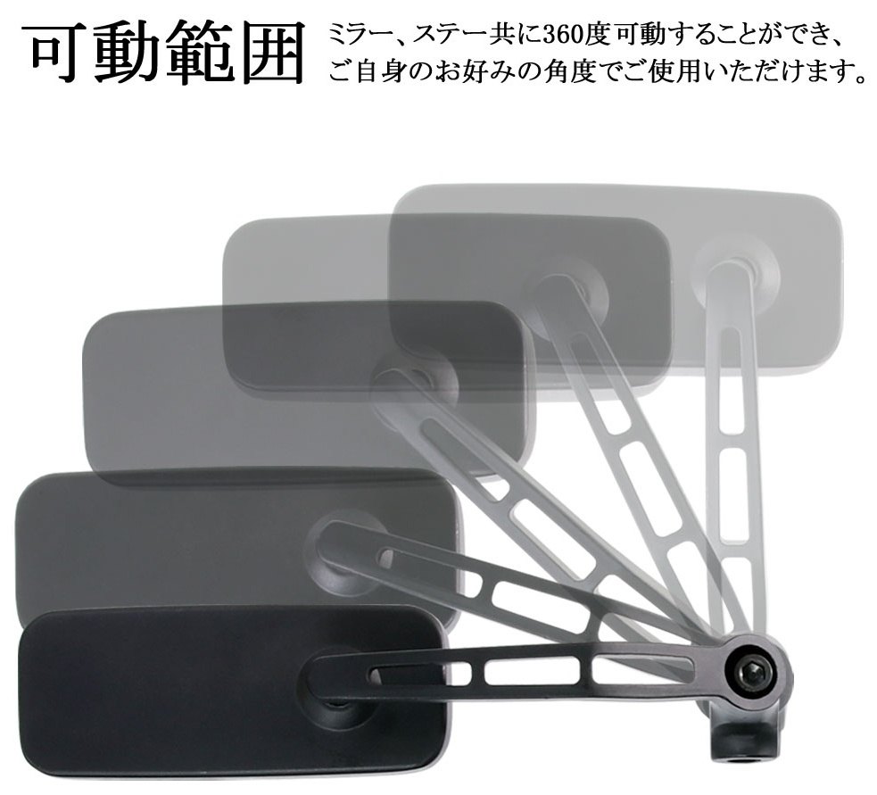 RISE CORPORATION �饤�������ݥ졼����� ���������Х��ߥ顼 �ߥ顼 �ϥ�ɥ�