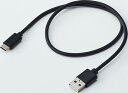 B＋COM ビーコム USB Type-C 充電 通信ケーブ