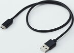 B＋COM ビーコム USB Type-C 充電 通信ケーブル