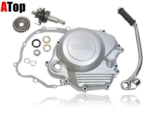 ATop エートップ キックスターターキット YBR125 YAMAHA ヤマハ キックペダル エンジンパーツ エンジン