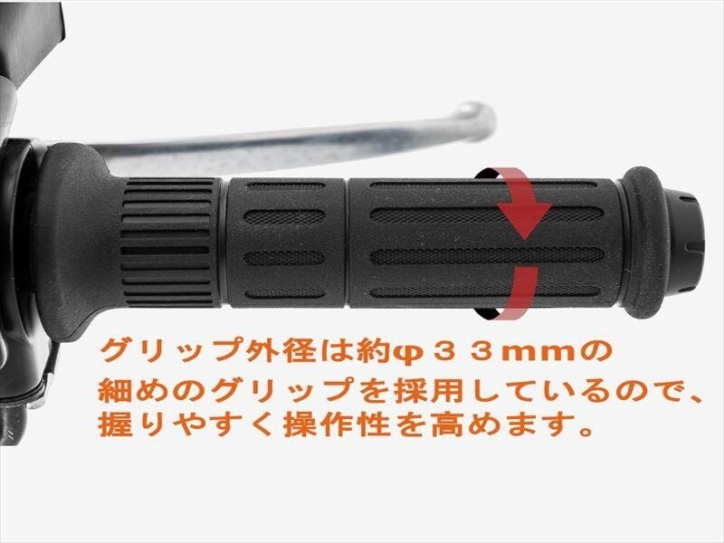 YAMASHIRO ���� YK-027 ��������ҡ��ȥ���å� ����åץҡ�����