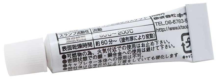 K-CON ����������ӥ˥ѡ��� KC-167 �վ��������å� ���Υ������åȡ�������� ���ߥ���