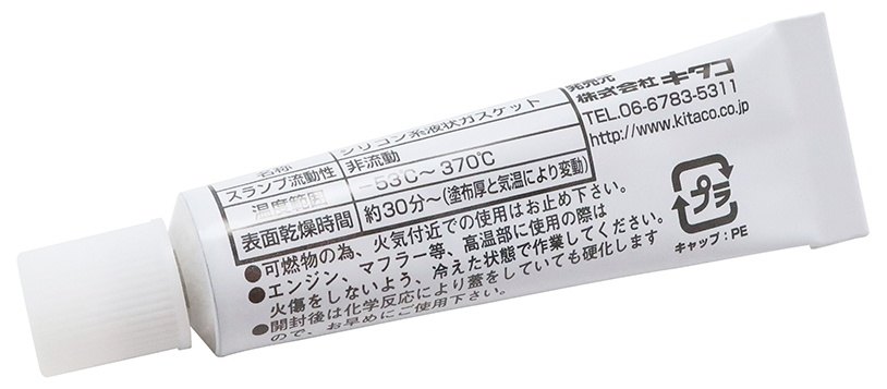 K-CON ����������ӥ˥ѡ��� KC084 �վ��������å� ���Υ������åȡ�������� ���ߥ���