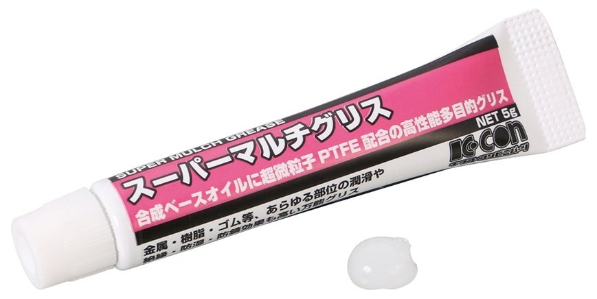 K-CON ����������ӥ˥ѡ��� �����ѡ��ޥ�����ꥹ �ޥ�����ꥹ ���ߥ���