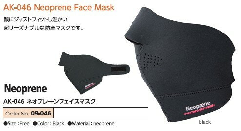 KOMINE ���ߥ� AK-046 �ͥ��ץ졼��ե������ޥ��� �ե������ޥ��� ���ѥ��