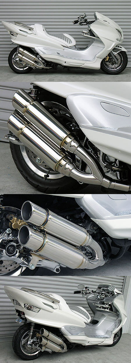 Other - WirusWin ウイルズウィン アトミックツインマフラー ポッパータイプ マジェスティ250SG03J YAMAHA ヤマハ フルエキゾーストマフラー マフラー