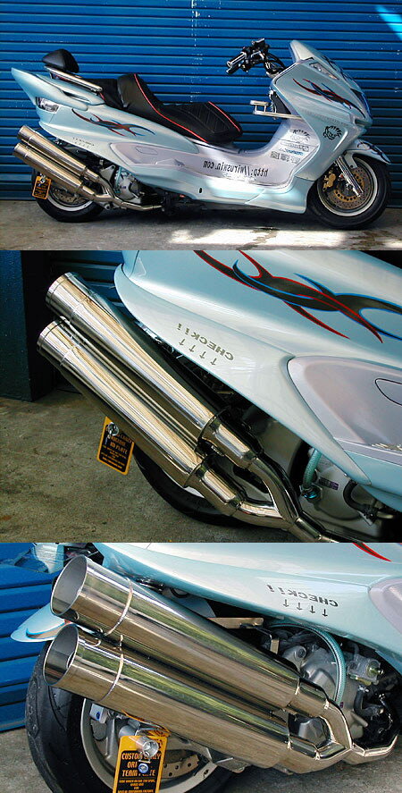 WirusWin ウイルズウィン スタイリッシュツインマフラー バズーカータイプ マジェスティ250SG03J YAMAHA ヤマハ フルエキゾーストマフラー マフラー