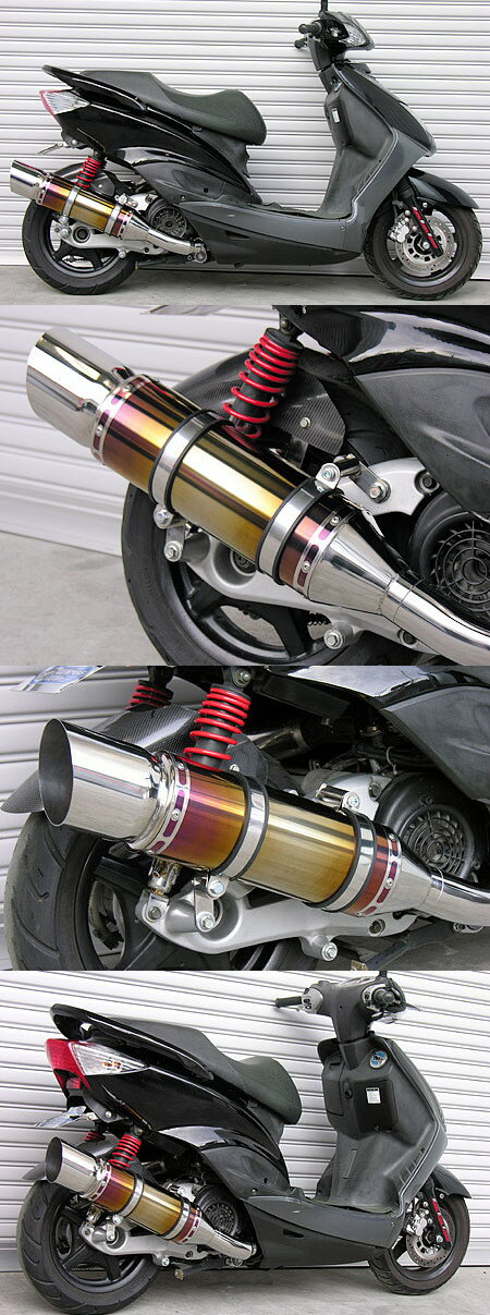 Other - WirusWin ウイルズウィン エクシードチタンマフラー シグナスX YAMAHA ヤマハ フルエキゾーストマフラー マフラー