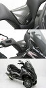 WirusWin ウイルズウィン カーボンセンターカバー MP3 PIAGGIO ピアジオ その他汎用外装部品・ドレスアップパーツ 外装