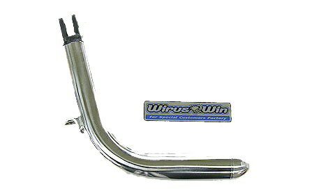 WirusWin ウイルズウィン ソリッドショートスタンド ブライアントタイプ フォルツァMF10 HONDA ホンダ サイドスタンド フレーム