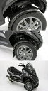 WirusWin ウイルズウィン カーボンフロントフェンダー MP3 PIAGGIO ピアジオ フロントフェンダー フェンダー関連 外装