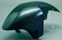 A-TECH エーテック フロントフェンダースペシャル ZX-12R KAWASAKI カワサキ フロントフェンダー フェンダー関連 外装