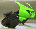 A-TECH エーテック サイドカウルスペシャル ニンジャ250R KAWASAKI カワサキ サイドカウル・サイドカバー カウル関連 外装