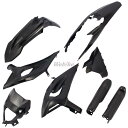 POLISPORT ポリスポーツ フル外装キット for BETA RR X-PRO/Racing 25-26 Racing 4T 430 480 X-PRO 2T 125 200 250 300 350 390 ベータ フルカウル・外装セット カウル関連 外装