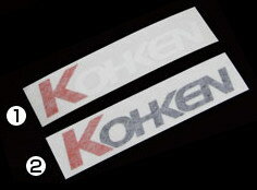KOHKEN コーケン ダイカットステッカー S ステッカー・デカール 外装