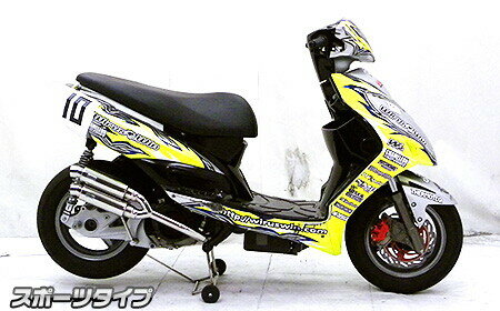 WirusWin ウイルズウィン アトミックツインマフラー スポーツタイプ Racing125FI KYMCO キムコ