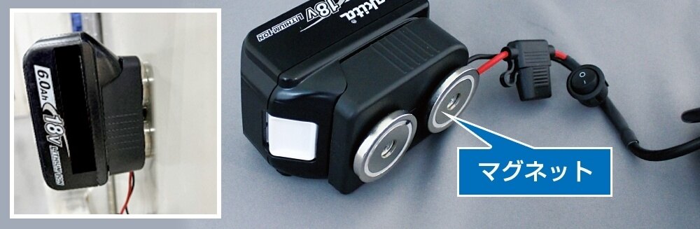 DELTA DIRECT デルタダイレクト マキタ電動工具バッテリー 電源アダプター バッテリー充電器・バッテリーチャージャー バッテリー関連