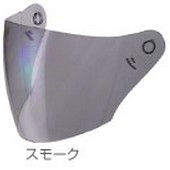 Lead Industry - LEAD工業 リード工業 オプションシールド ヘルメットシールド ヘルメット