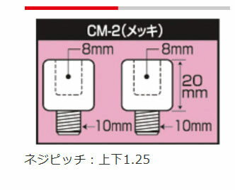 TANAX NAPOLEON ���ʥå��� �ʥݥ쥪�� �ͥ����Ѵ������ץ��� �ߥ顼�����ץ��� �ϥ�ɥ�