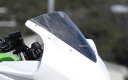 EIGHT(才谷屋) エイト(サイタニヤ) スクリーン ニンジャ250R KAWASAKI カワサキ 外装