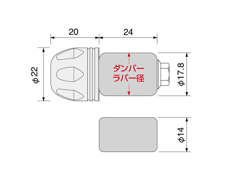 HURRICANE ハリケーン Φ22アルミサイドキャップ ビレット バーエンド ハンドル