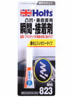 Holts ホルツ ボンドイット ゲル 接着剤 ケミカル