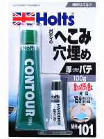 Holts ホルツ コントール パテ ケミカル