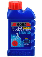 Holts �ۥ�� ��ɥ������ (��) �饸�������� ��Ѵ�Ϣ ���󥸥�