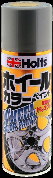 Holts ホルツ ホイールペイント 320 ゴールド スプレー塗料 塗装関連 ケミカル