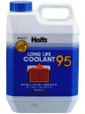 Holts ホルツ クーラント 95 ラジエーター 冷却関連 エンジン
