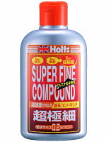 Holts ホルツ スーパーファインコンパウンド コンパウンド・研磨剤 塗装関連 ケミカル