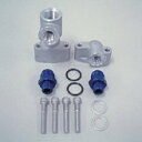 ACTIVE アクティブ OILクーラー取り出しセット #8 Z1 Z1000MKII Z2 Z750FX-I KAWASAKI カワサキ オイルクーラーフィッ...