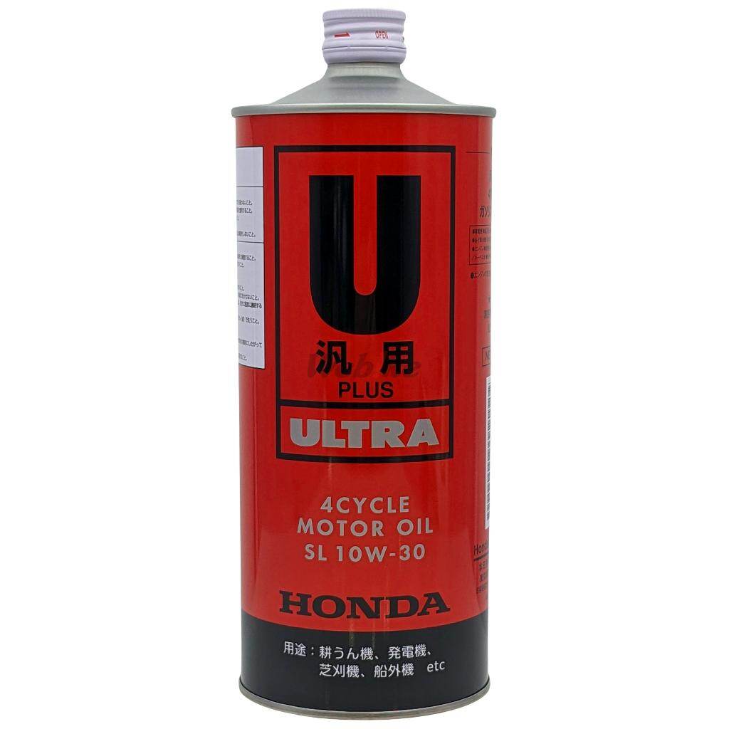 ■商品概要【メーカー品番】0823899951容量：1LAPI 規格：SLJASO 規格：MB■注意点※配達状況によって容器にへこみ(凹み)や傷などが発生する場合がございますが、中身の品質には影響ございませんので返品交換はオイル漏れ時のみ対...