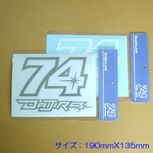 楽天市場】加藤大治郎（車用品・バイク用品）の通販