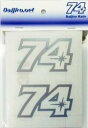 74Daijiro ナナヨンダイジロー 74カッティングステッカー・ミニ ステッカー・デカール 外装