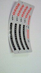 KOSO コーソー リムステッカー 12、13インチ用 リムステッカー・リムストライプ 外装