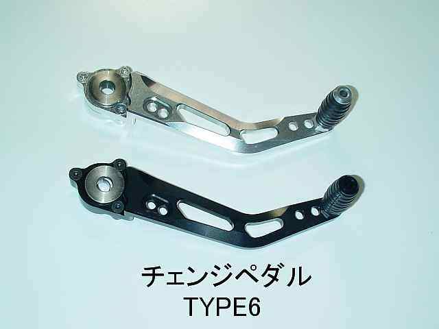 STRIKER ストライカー STRIKERステップリペア チェンジペダル シフトペダル ステップ 足回り