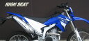 SPIRAL スパイラル コンプリートシート WR250R WR250X YAMAHA ヤマハ YAMAHA ヤマハ