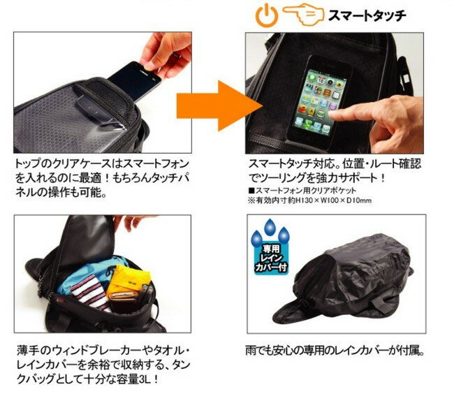 DEGNER �ǥ��ʡ� �ޥ��ͥåȼ����󥯥Хå� ���󥯥Хå� �����ѥХå���������