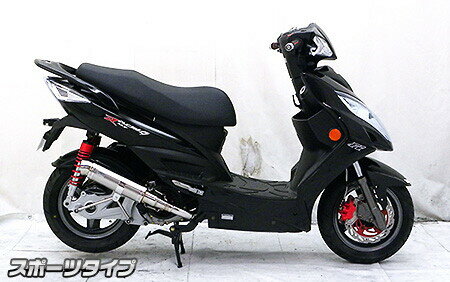 WirusWin ウイルズウィン ショットマフラー スポーツタイプ RACING150Fi KYMCO キムコ