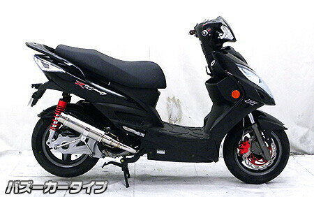WirusWin ウイルズウィン ショットマフラー バズーカータイプ RACING150Fi KYMCO キムコ フルエキゾーストマフラー マフラー