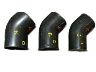 KN企画 ケイエヌキカク 汎用ラバーゴム 大 インシュレーター・マニホールド 吸気関連 エンジン